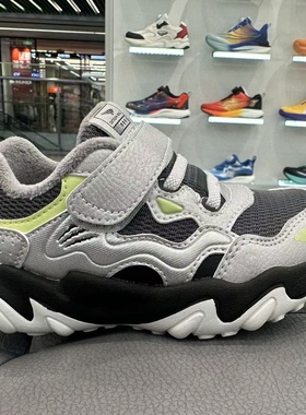 专柜正品江博士2025秋季二段机能鞋男童学步鞋1B14A4026AM