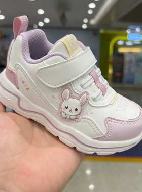 专柜正品Dr.Kong江博士24年秋季二段女童机能鞋休闲鞋B1404579