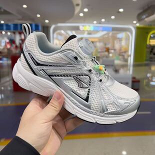 专柜正品江博士儿童2026春季新款男童四季网面旋钮防滑运动鞋1075