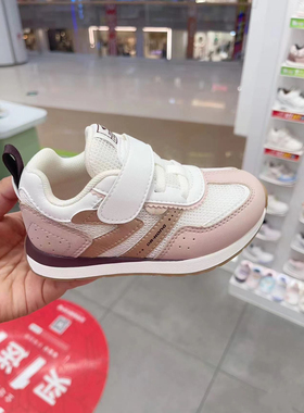 专柜正品Dr.Kong江博士2024秋季二阶段机能鞋女童软底鞋B1404480