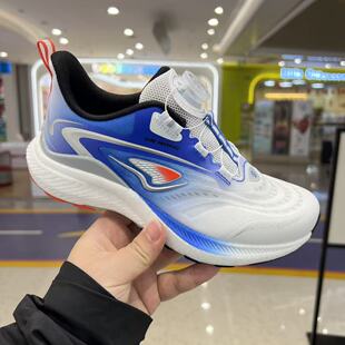 专柜正品江博士2026春季男童三阶段透气轻便运动鞋1C10B1017GM0