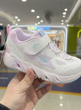 专柜正品江博士26年春女童二段机能鞋超轻学步运动鞋 1B16B1021CW