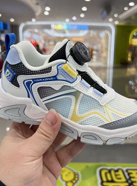 专柜正品江博士2026春男童二段机能鞋网面透气学步鞋1B16B1022HM0