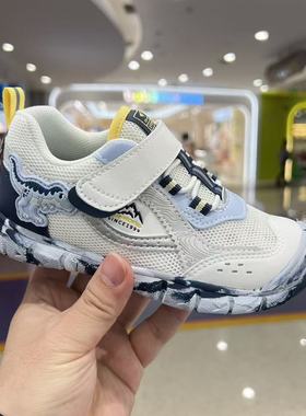专柜正品江博士26年春男童二段机能鞋超轻学步运动鞋 1B14B1022FM