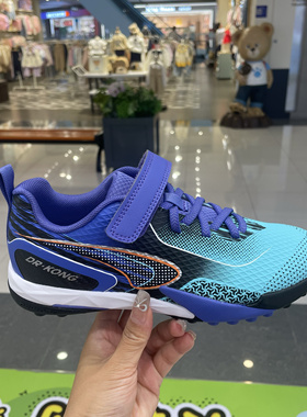 专柜正品Dr.Kong江博士2024新款秋男童学步足球运动鞋C1006476