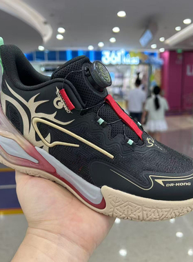 专柜正品Dr.Kong江博士25秋款三阶段男童鞋防滑篮球鞋1C10A3049BM
