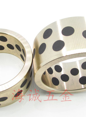 JDB3035固体镶嵌石墨自润滑含油轴承/无油衬套/石墨铜套38*30*35
