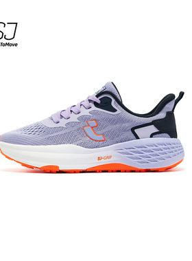 SJ女士低帮舒适超轻防滑耐磨中底稳定支撑休闲徒步运动鞋616503