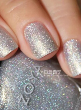 ZOYA10free极光细银闪指甲油
