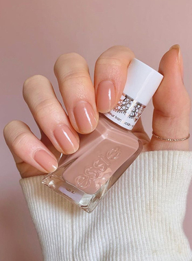 essie微光疗扭扭瓶指甲油62夏季果冻自然裸色系OF CORSET免烤