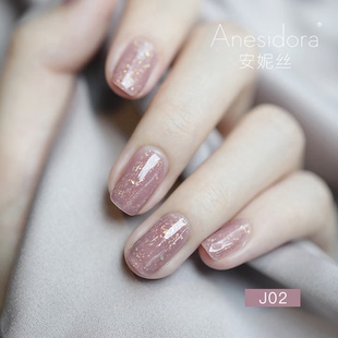 【水性指甲油】安妮丝珍宝系列J02云母亮片闪美甲富婆J34烟火快干