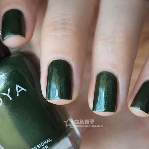 Zoya指甲油10free配方墨绿森林绿