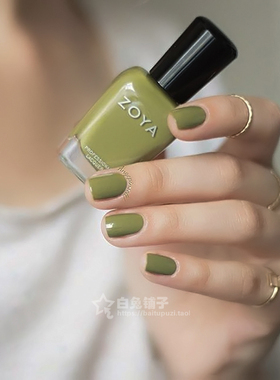 美国ZOYA指甲油10free配方安全zp902清新嫩绿色ARBOR气质显白免烤