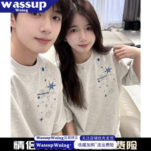 宽松小众设计感半袖 春夏季 上衣 T恤男女款 WASSUP雪花刺绣纯棉短袖