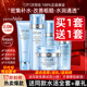 大牌官方旗舰店osm 品牌护肤化妆品女正品 欧诗漫水乳套装 补水保湿