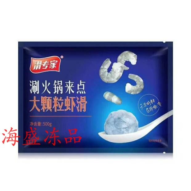 滑专家大颗粒虾滑万洋青虾滑 20包500g火锅豆捞丸子全国多省包邮,水产肉类/新鲜蔬果/熟食,虾类制品,淘宝优惠券,粉丝福利购,淘宝优惠卷