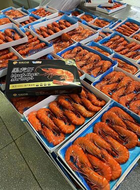 熟冻黑虎虾新鲜冷冻整箱鲜活速冻越南基围虾酒店商用10盒*350g/箱