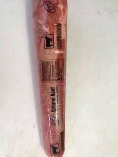 DS牛柳 菲力国产牛排  铁板烧烤 每条4斤左右 整条出售 35元一斤