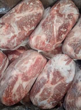 双汇猪肉猪梅肉叉烧肉颈背肌肉50斤一箱860元烤肉火锅食材