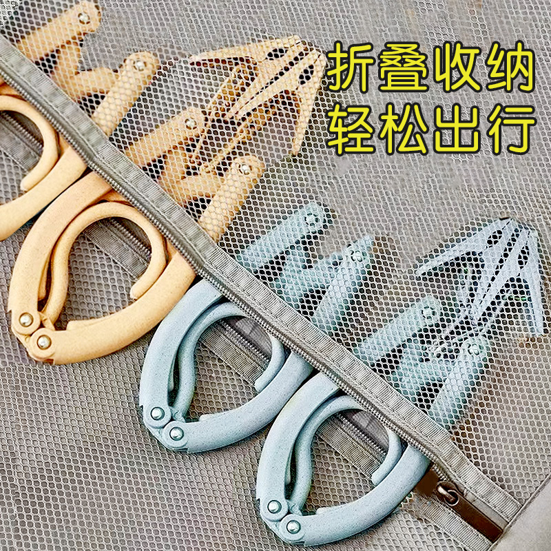 百倍客BBKULE便携式折叠衣架