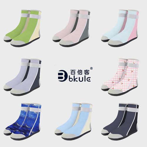 高筒沙滩鞋袜成人水上乐园潜水浮潜游泳赶海专用海滩涉水溯溪鞋