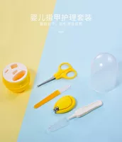 Детские маникюрные кусачки, детский нож для ногтей для новорожденных, лечебный комплект, безопасные ножницы, 4 предмета