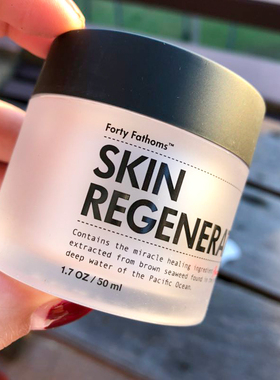 澳洲skin regenerator神奇面霜Forty Fathom深海四十寻修复霜50ml