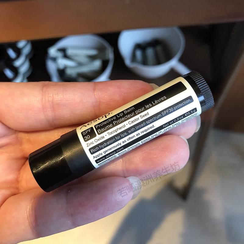 澳洲原装进口 Aesop伊索 防晒护唇霜SPF30 润唇膏 5.5g