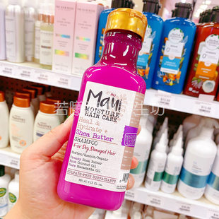 澳洲原装进口maui moisture乳木果护发素修护保湿滋养润发385ml