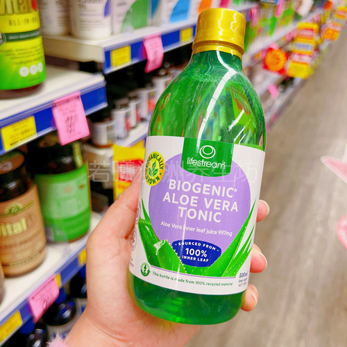 澳大利亚原装进口lifestream澳洲浓缩芦荟汁口服液500毫升