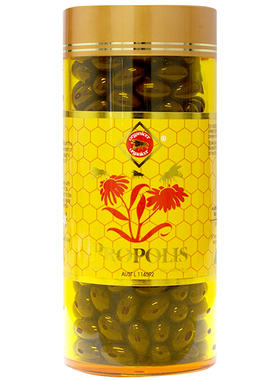 澳洲进口Southpole Oceanking蜂胶胶囊 体质皮肤 500mg*366粒