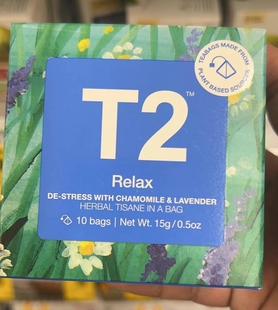 买5送1澳洲T2茶叶安神舒眠办公室保养花草茶精致伴手礼茶包10小包