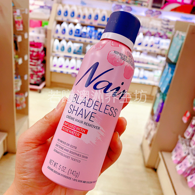 澳洲原装进口Nair Bladeless Shave Rosewater剃须玫瑰水142g正品