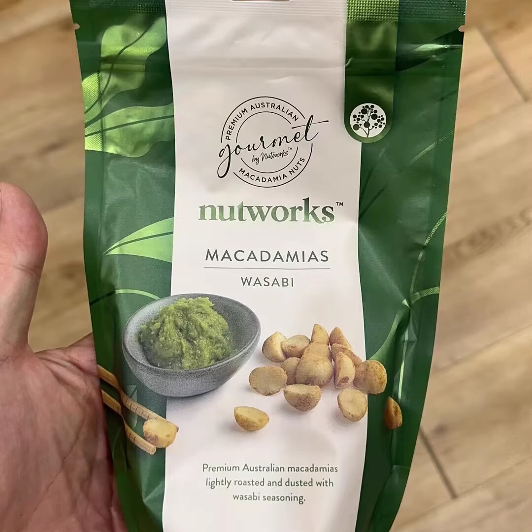 澳洲原装进口NUTWORKS坚果 夏威夷果 芥末味无壳大果仁烘烤200g