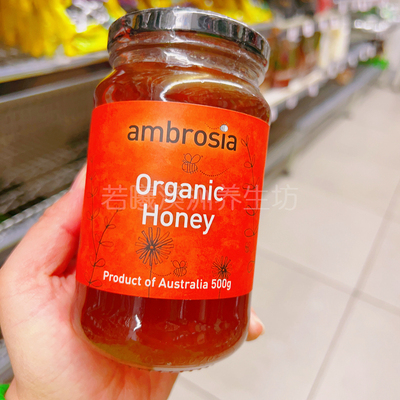 澳洲原装进口ambrosia蜂蜜澳大利亚蜂蜜500g花蜜