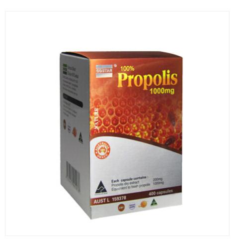 Costar 澳大利亚蜂胶软胶囊进口黑蜂胶水溶性 液体胶囊400粒