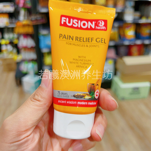 澳大利亚原装进口FUSION HEALTH关节肌肉凝胶澳洲正品75g
