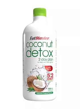 澳洲Fatblaster果蔬果汁椰子水750ml