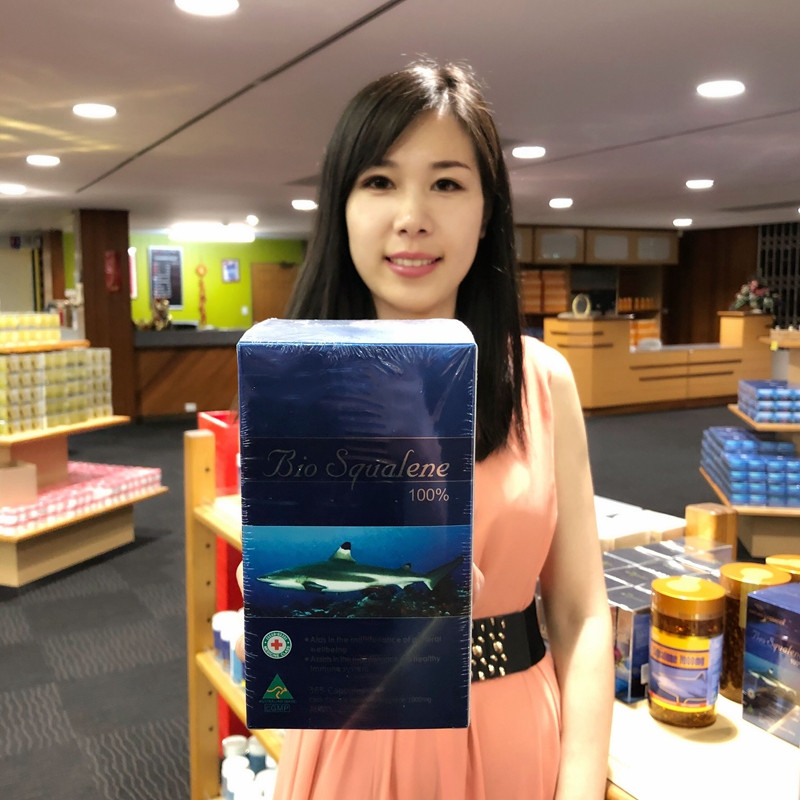 澳洲原装进口 natue essence深海蓝鲨 鲛肝精 365粒
