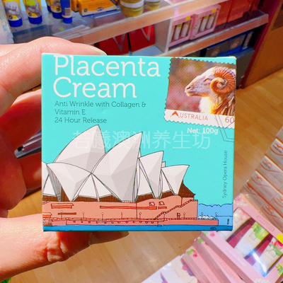 胶原蛋白+VE皮肤弹性水嫩100g