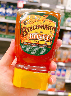 澳洲原装进口正品 比奇沃思beechworth honey纯蜂蜜400g