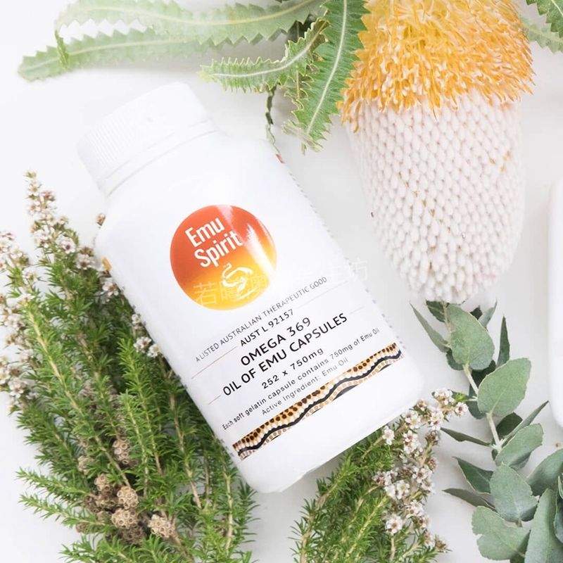 澳洲原装进口Emu spirit鸸鹋油胶囊OMEGA369营养750mg*252粒