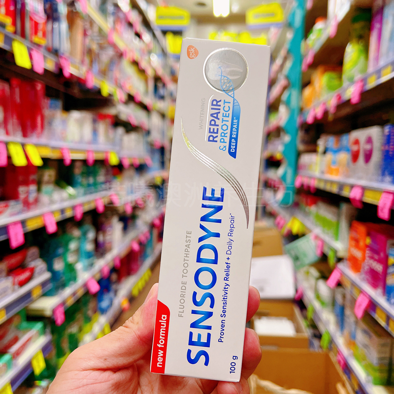 牙齿牙龈净白牙膏100g敏感正品