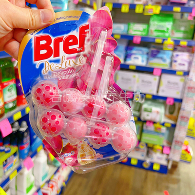 澳洲进口汉高Bref妙力洁厕球洁厕灵马桶清洁剂除垢厕所去异味