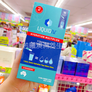 澳洲原装进口LiquidIV电解质冲剂运动饮料体能草莓味16g*10条