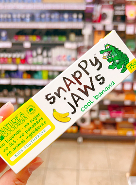 澳洲原装进口Natural's Goodness儿童牙膏香蕉味不含氟固牙齿75g