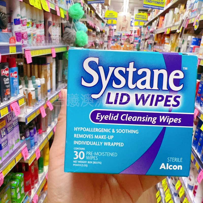 澳洲原装进口Systane眼周眼睑清洁湿巾干眼睑缘和MGD护理-30片