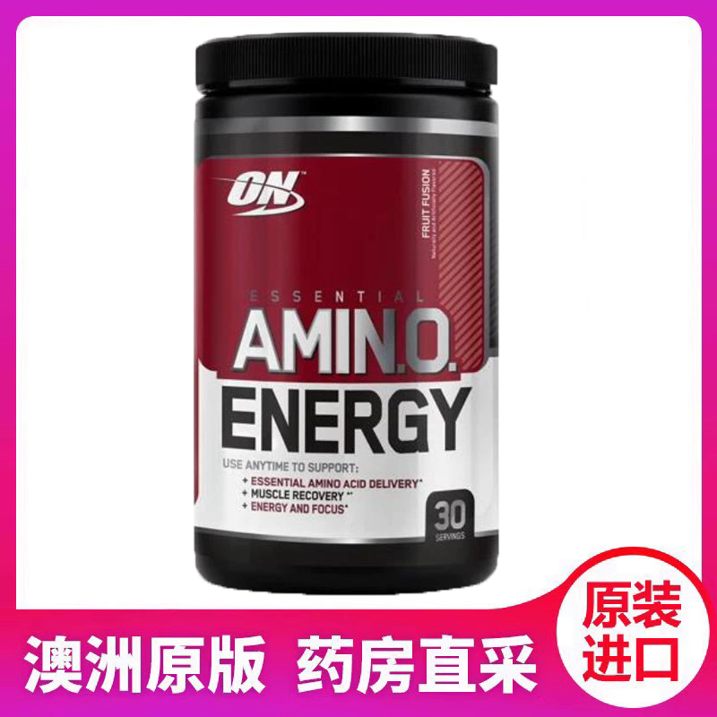 270g水果味健肌健身运动营养