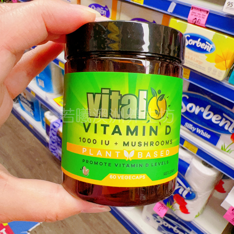 澳大利亚原装进口Vital维他命D钙VD维生素D1000IU 60粒
