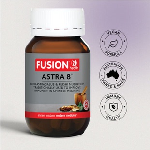 澳洲原装进口FUSION HEALTH体质片营养正品